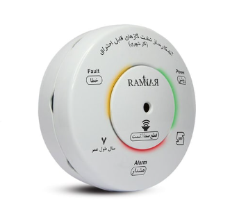 انواع دتکتورهای نشت گازشهری